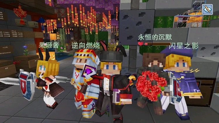 奶块礼包兑换码(领800软糖)2023年永久有效