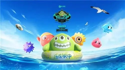 球球大作战颜色代码怎么用 颜色代码在线复制