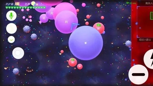 球球大作战颜色代码怎么用 颜色代码在线复制