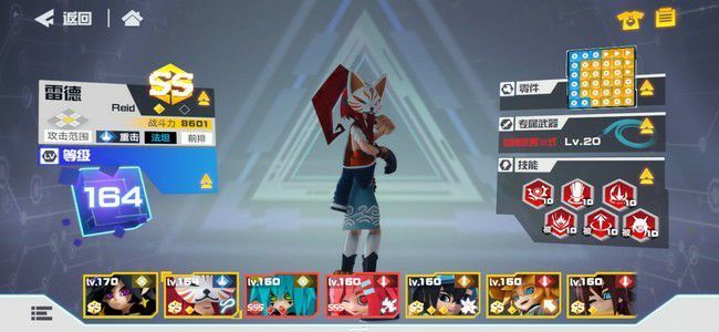 凹凸世界橙卡任选礼包兑换码2025