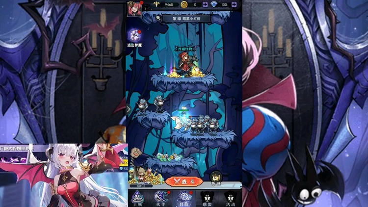 魔镜物语礼包码通用礼包码永久有效