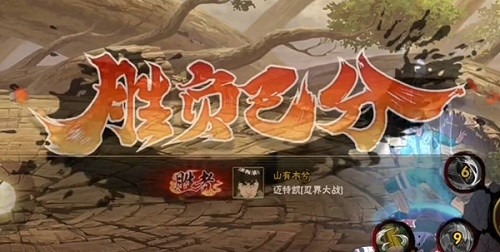 火影忍者手游cdkey兑换码 火影忍者兑换码zui新2023