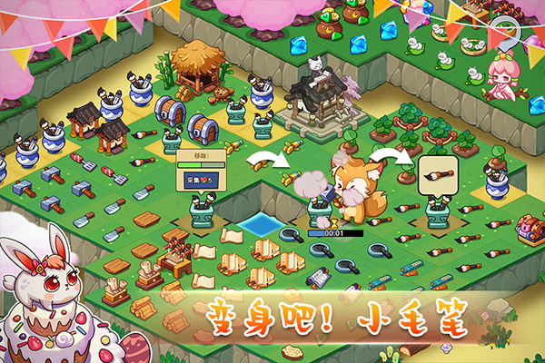 幻兽爱合成礼包兑换码12月(永久)zui新2023