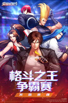 全明星激斗兑换码zui新2023