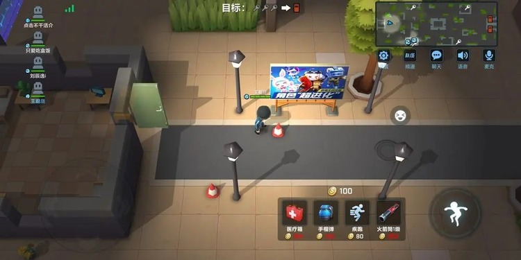 逃跑吧少年兑换码钻石