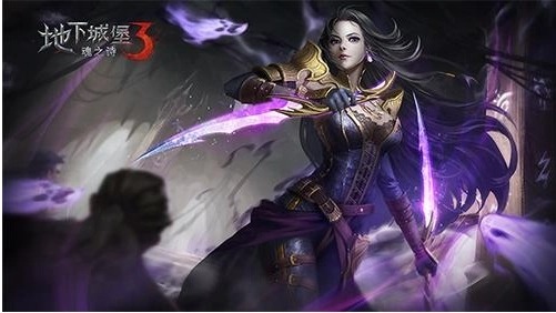 地下城堡3兑换码2025 魂之诗永久有效十连抽兑换码