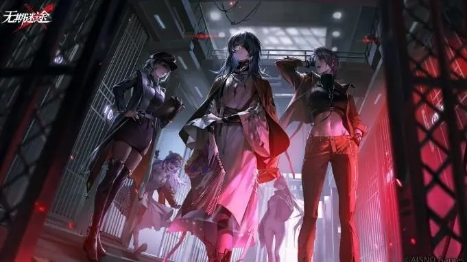 无期迷途兑换码2025 ios永久礼包兑换码