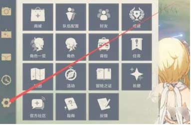 原神兑换码2022永久通用