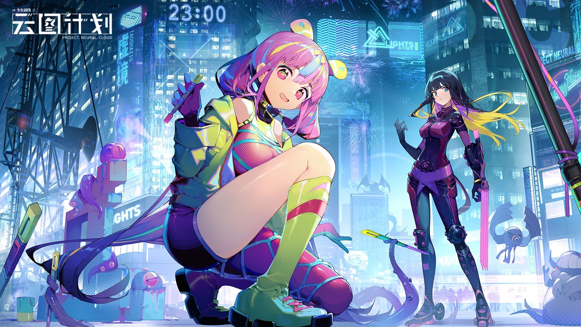 少女前线云图计划礼包码有哪些