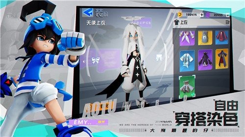 凹凸世界礼包兑换码2025 凹凸世界手游橙卡任选礼包兑换码