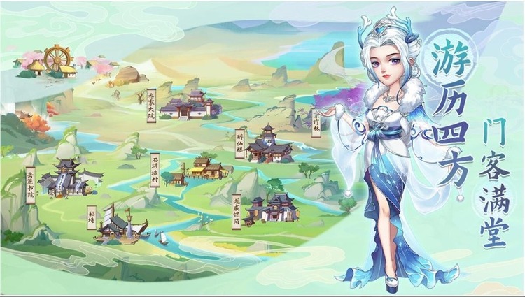 我是大东家兑换码2025（永久）