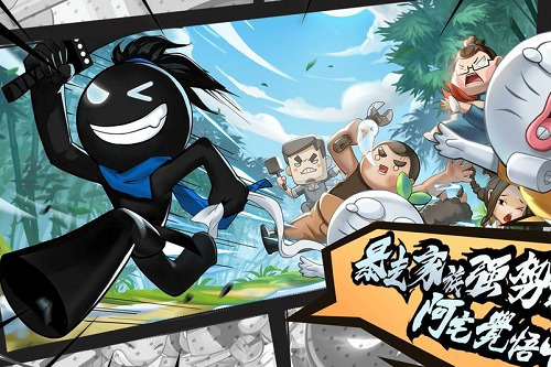 我功夫特牛2021年zui新兑换码