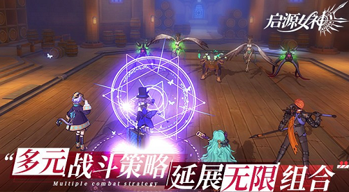 启源女神礼包码2022 启源女神怎么抽卡划算