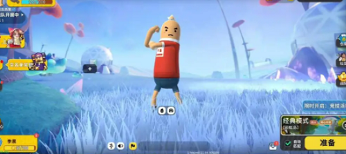 香肠派对皮肤(永久)激活码 香肠派对皮肤免费送2023