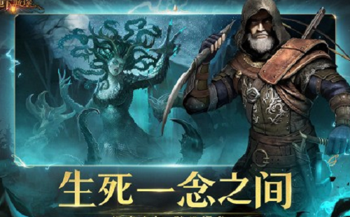 地下城堡2兑换码2025 地下城堡2没过期密令