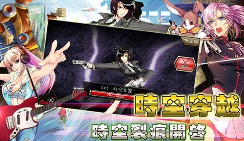 次元三国兑换码2022zui新 次元三国ios礼包码