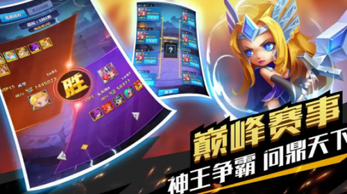 塔防纪元zui新兑换码 塔防纪元100个永久激活码