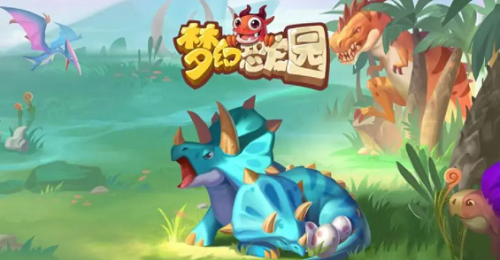 梦幻恐龙园礼包码2025怎么获得