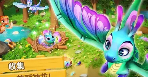 梦幻恐龙园礼包码2025怎么获得