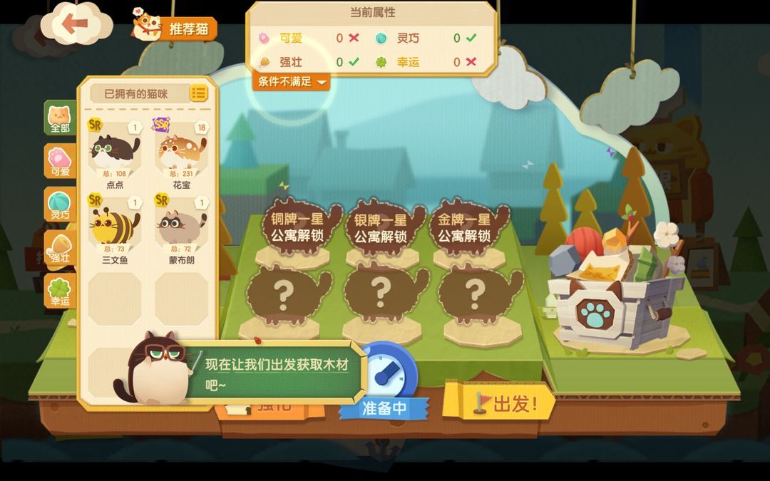 1671155941639bd0e53ad0f2.09509180