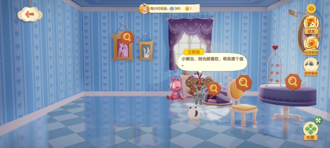 1671155941639bd0e5712310.49075903