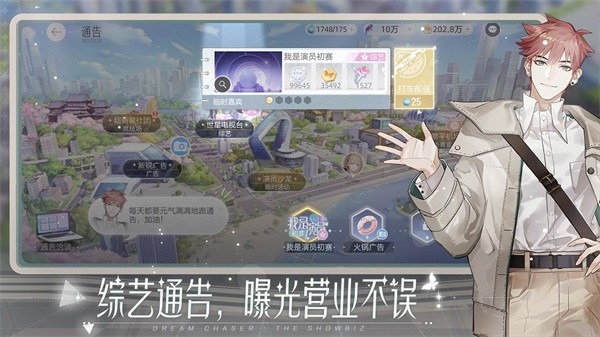 绝对演绎礼包兑换码(全新有效) 2023年