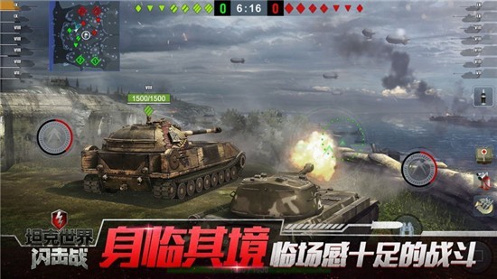 坦克世界2023年兑换码 坦克世界闪击战2023兑换码