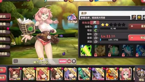 绅士冒险兑换码2025zui新 绅士冒险vip召唤券码