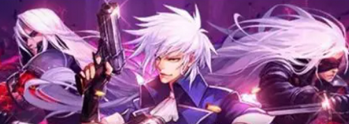 星河大陆阿拉德礼包码