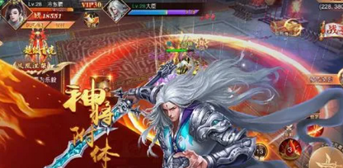 剑舞乾坤礼包码 剑舞乾坤能领2000元吗