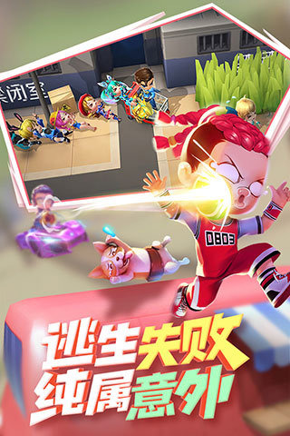 逃跑吧少年无限钻石兑换码(免费领10亿钻石)