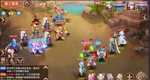 驯龙物语晶钻礼包码 驯龙物语10亿晶钻怎么用兑换码