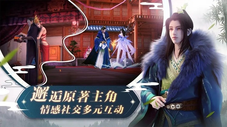 九歌行小程序激活码时装(无限刷)-九歌行手游(无限元宝)激活码