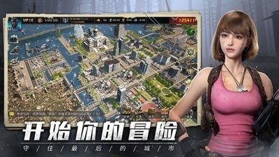 旭日之城兑换码2022无限兑换(永不过期)