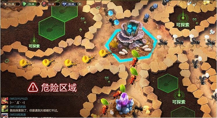 小小蚁国兑换码2023 永久可用礼包码推荐