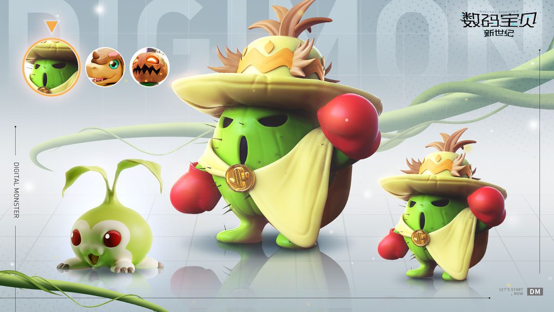 数码宝贝新世纪礼包码 数码宝贝新世纪口令码2022