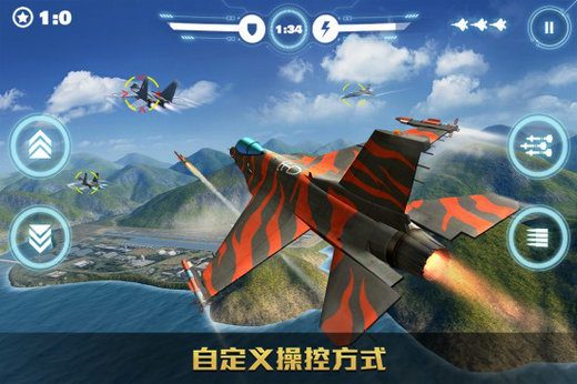 空战争锋礼包码是多少 空战争锋礼包码2022zui新