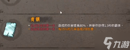 1c87fbfac18fa5036211d5ca0e753eff