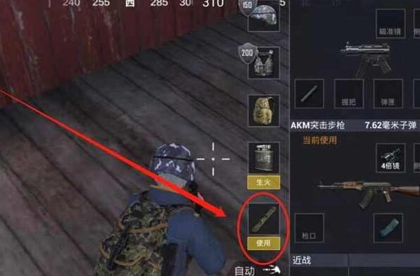 1e2c4df7e611a3fdd5480310631b71e8