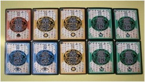 三国杀怎么玩的 三国杀的玩法和规则
