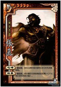 三国杀怎么玩的 三国杀的玩法和规则