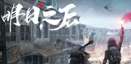 明日之后伐木工天赋怎么加点？明日之后伐木工天赋怎么加点？