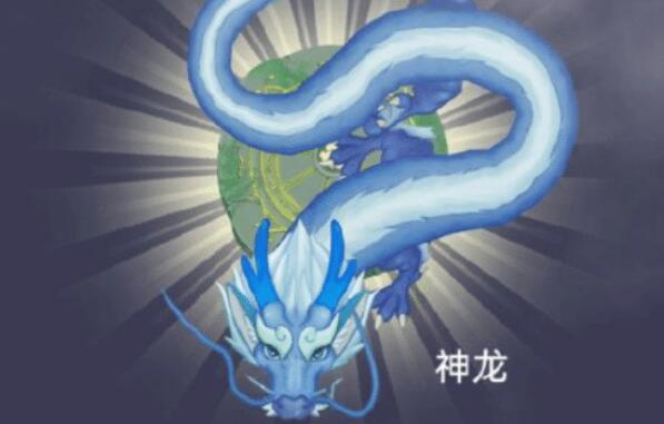 召唤神龙链接 召唤神龙在哪玩