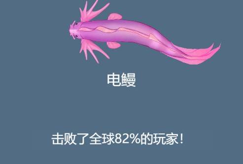 召唤神龙链接 召唤神龙在哪玩