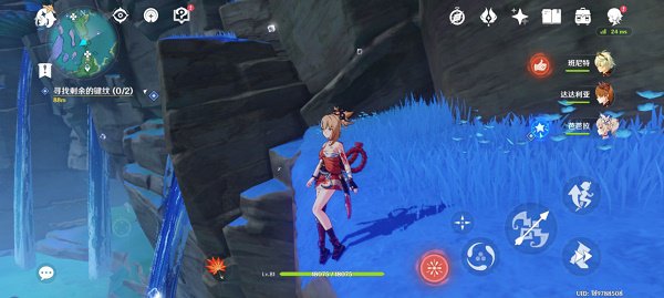 20220105160436_98564