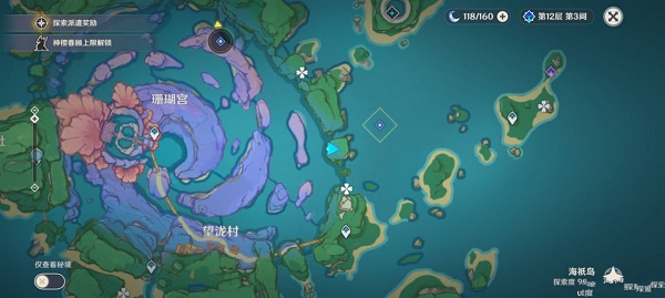 20220105160514_54743