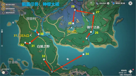 20220311113253911