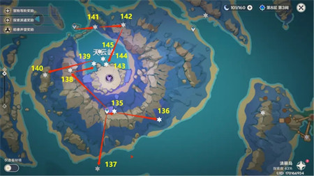 20220311113630838