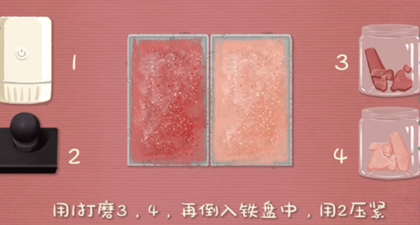 20220819162045_92316