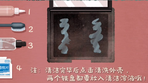 20220819162055_50386